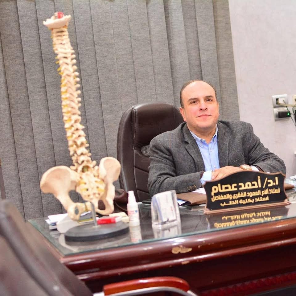 أ.د. أحمد عصام في عيادته