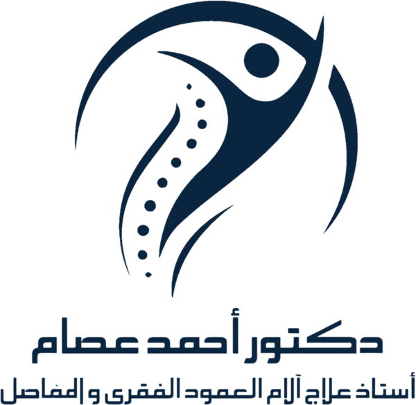 أ.د. أحمد عصام