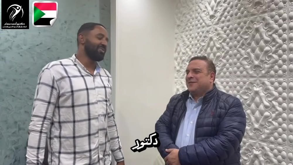 حالة تعافي من السودان الشقيق