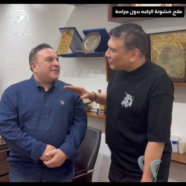 الكابتن عبدالله خوقير (نجم الكرة السعودية)