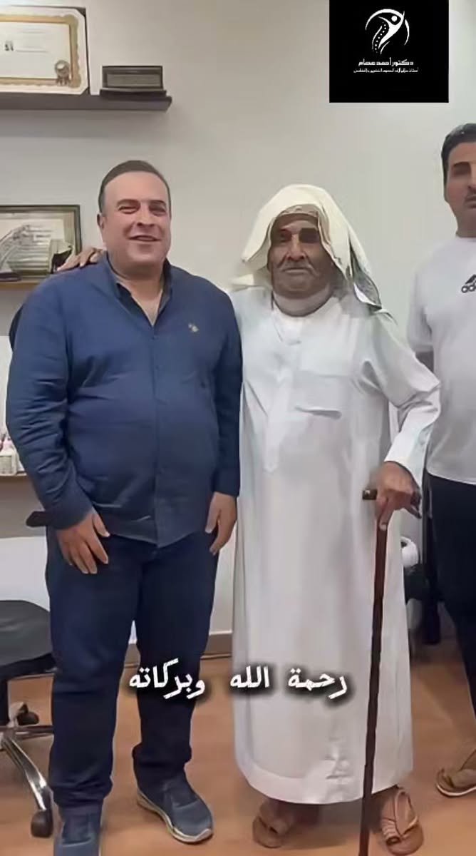 حالة خشونة مفصل الركبة المتقدمة